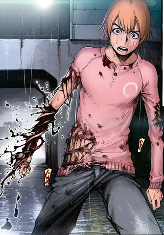 File:Shinya.png