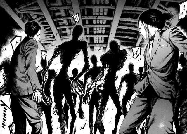 File:Ajin Flood.png