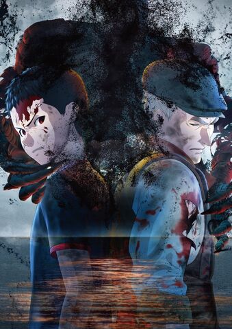 File:Ajin Part 3 Shougeki.jpg
