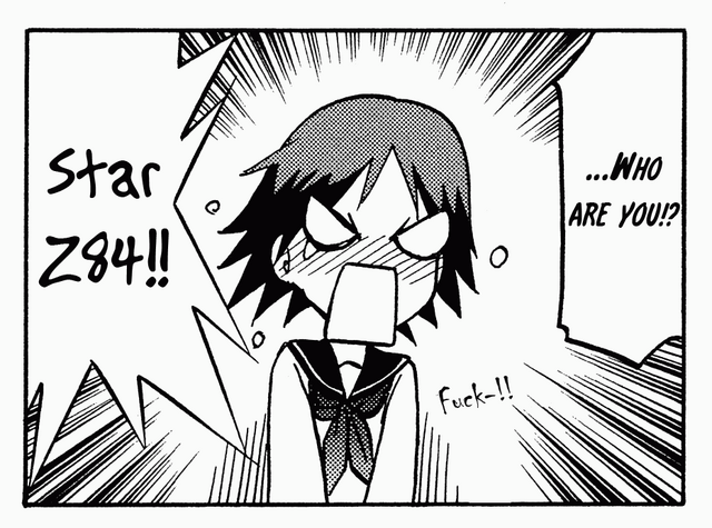 File:Manga nano star z84.png