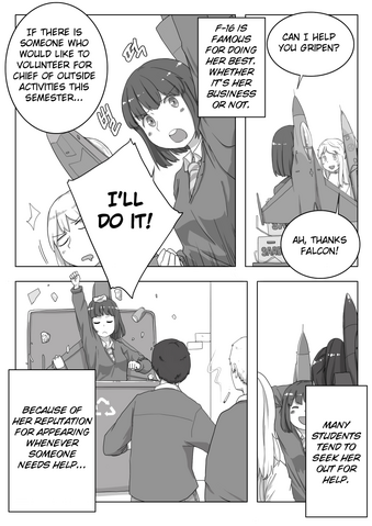 File:FHS03 2.png