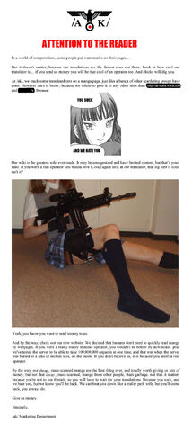 File:Credits page o.jpg