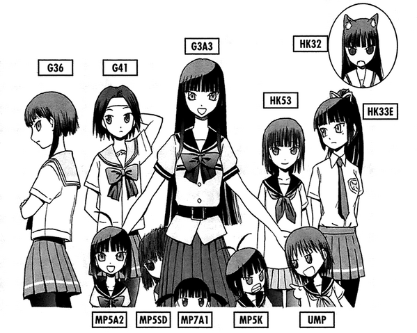 File:G3s sisters.png
