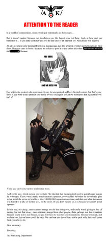 File:Credits page b.jpg