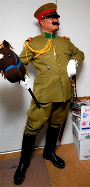 Nogami as officer