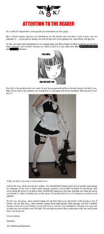 File:Credits page t.jpg