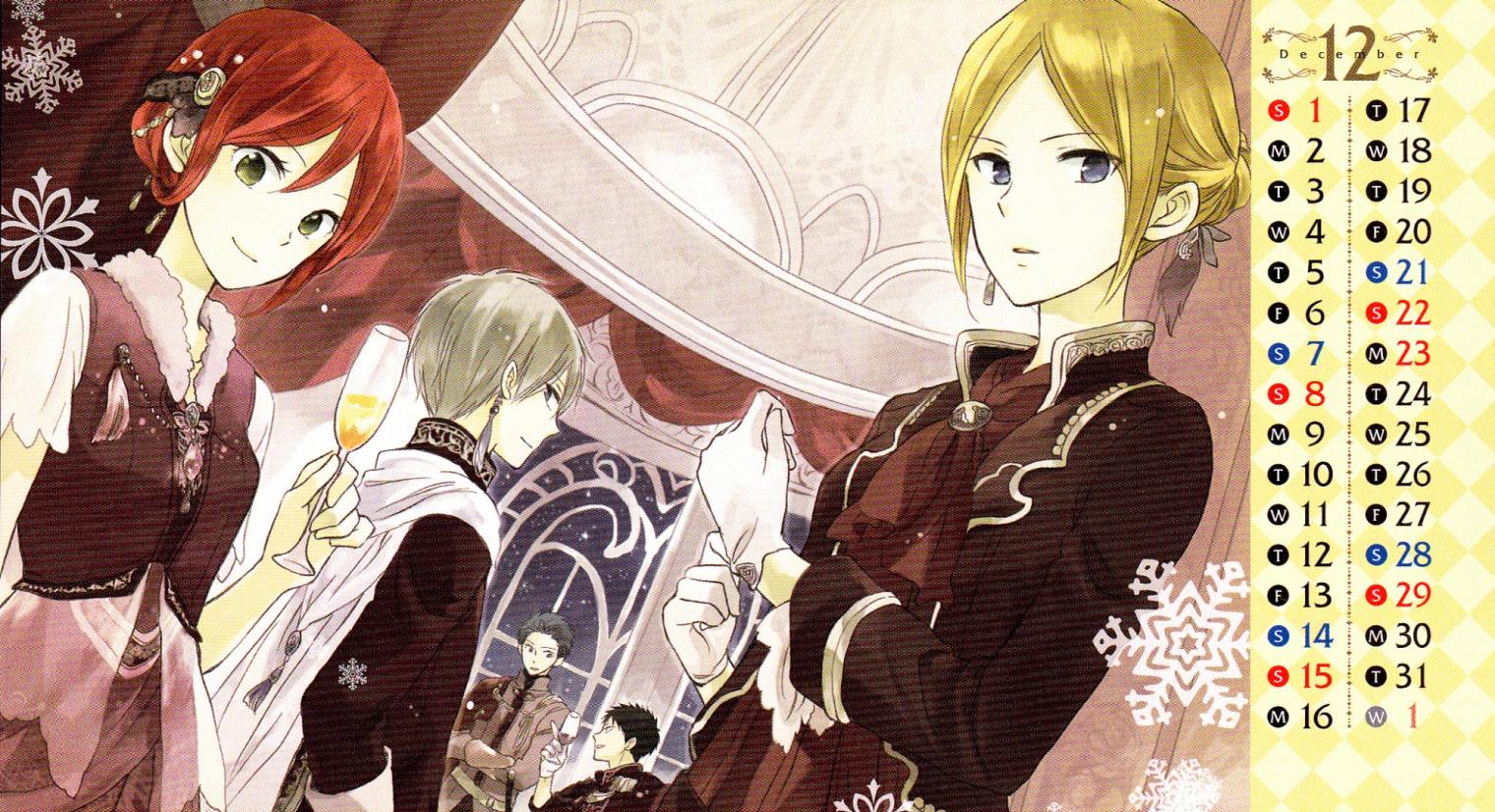 Akagami No Shirayukihime Saison 3 épisode 1 Vostfr Discuss Everything About Wiki Akagami no Shirayukihime | Fandom