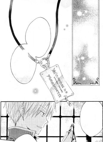 File:Vol2 1.jpg