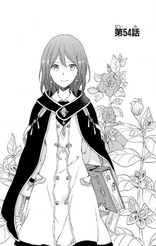 File:Chap 54.png