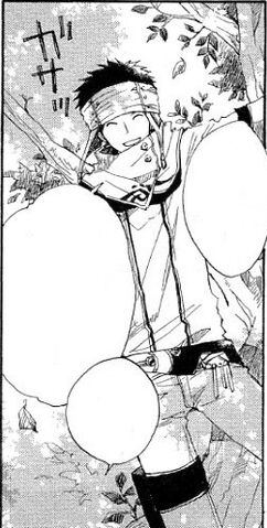 File:Vol2 10.jpg