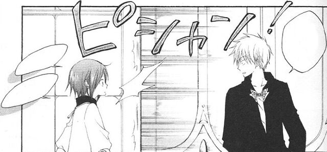 File:Vol1 31.jpg