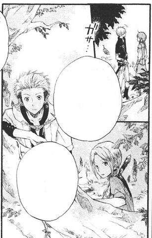 File:Vol1 8.jpg