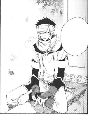 File:Vol1 27.jpg