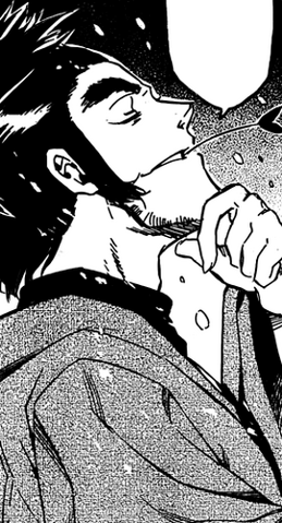 Archivo:Izou HD.png