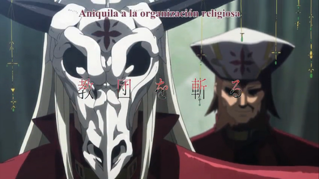 Archivo:Episodio 15.png