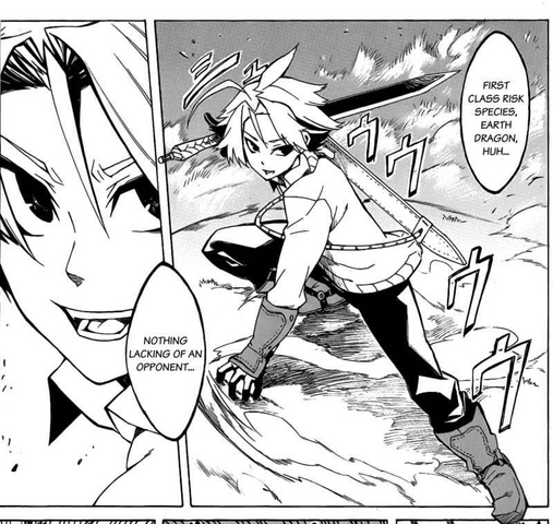 File:Tatsumi.png