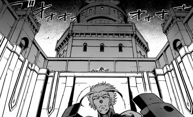 Datei:Shusuikan.png