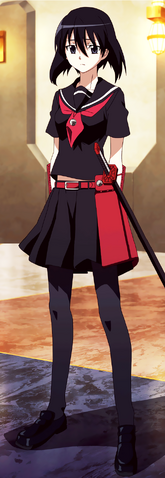Datei:Kurome Vollsicht.png