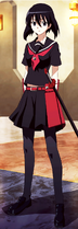 Kurome Vollsicht.png