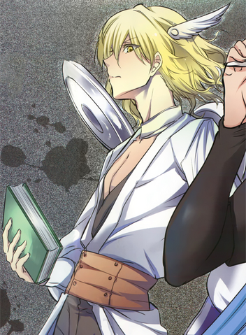 File:Run.png
