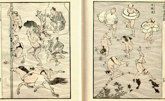 Archivo:Manga de Hokusai.jpg