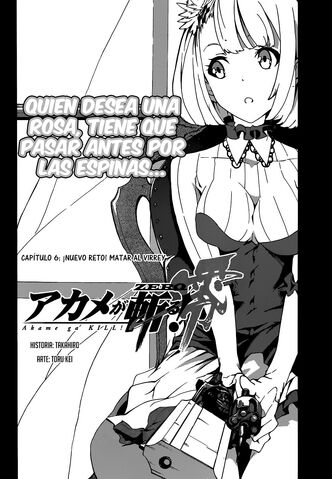 Archivo:Cap06 Zero HD.jpg