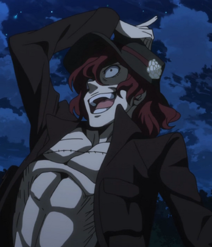 Datei:Trooma.png