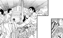 Sweun Markt.png