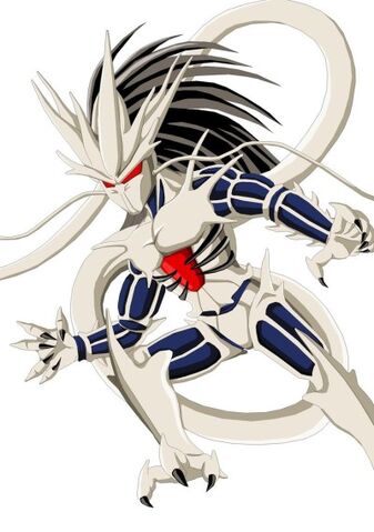 Archivo:400px-Shina shenron.jpg
