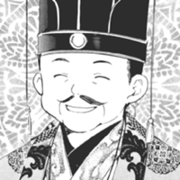 File:Emperor Il Mugshot.png