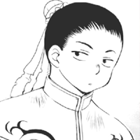File:Heuk-Chi Mugshot.png