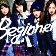 600px-BeginnerA
