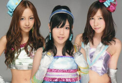 Nattoangels