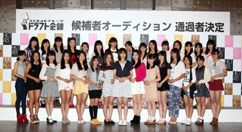 AKB48-Group-Draft-Kaigi-Participants-Revealed-1