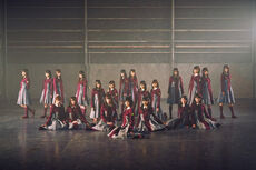 FutariSaisonPromotion