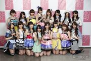 NextGirls