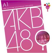 Cd 270
