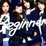 600px-BeginnerARegular