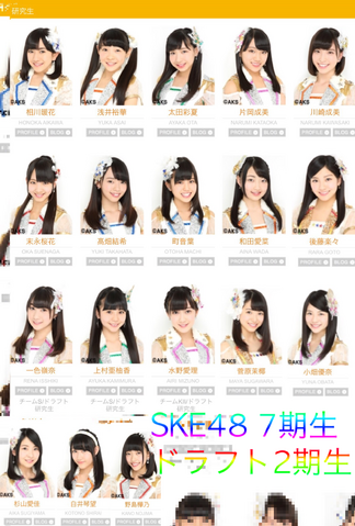 ファイル:Image-0.png