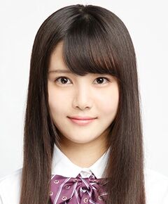 N46 Ito Riria Showroom