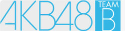AKB48 TeamB
