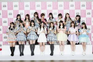 UpcomingGirls2015
