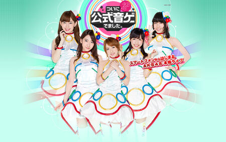 AKB48TKGD