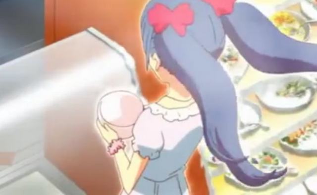 File:Mayu.png