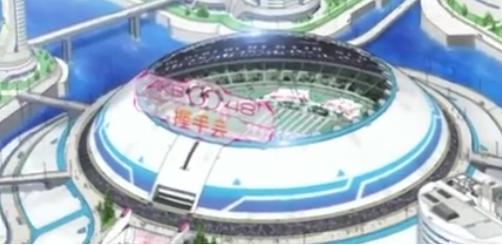 File:AKB0048 stadium.jpg