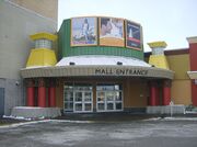 North Hill Centre 1
