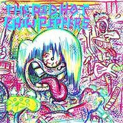 220px-Rhcp1-1-