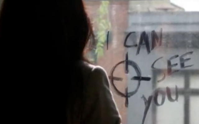 File:Icanseeyou.png