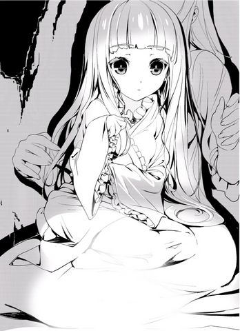 File:Vol1-LN-071.png