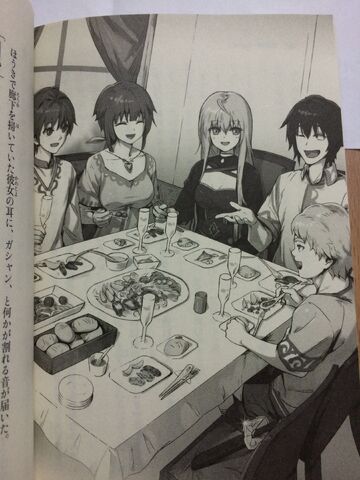 File:Vol10-LN-120.jpg